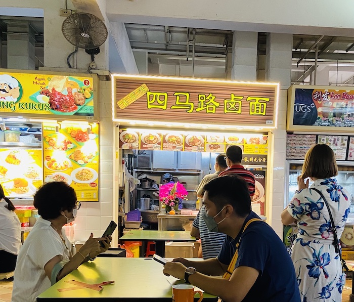 hawker stand in Singapore
